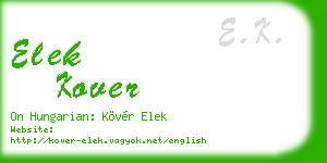 elek kover business card